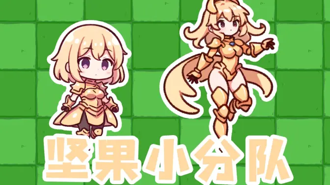植物大战僵尸农场征服者(Farm Conqueror)4